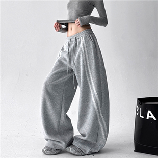 休闲运动裤 文恭子灰色卫裤 高级感百搭街头直筒阔腿裤 新款 2025秋季