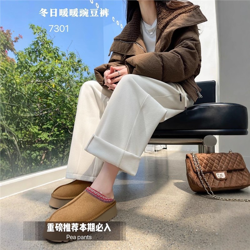 ADER豌豆裤2025秋冬一体绒索罗娜面料直筒拖地休闲裤斜纹弯刀裤女