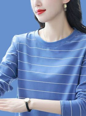 今年新款初秋宽松大码打底衫纯棉长袖t恤女秋衣外穿条纹上衣薄款