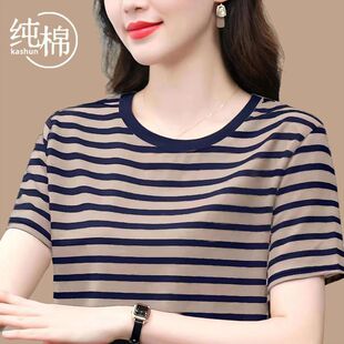 夏季 宽松中年妈妈半袖 条纹纯棉短袖 上衣大码 体恤 T恤女装 2026新款