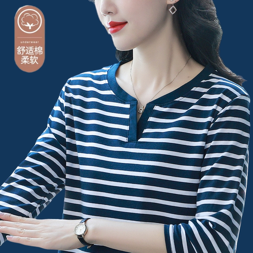 2026早春新款女式外穿纯棉宽松大码条纹妈妈v领外穿内遮肚打底衫