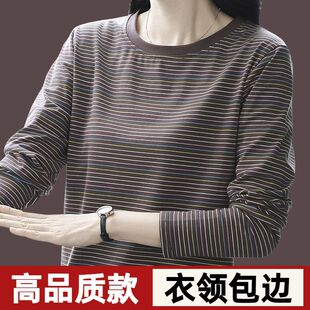 纯棉秋衣妈妈打底衫 春装 t恤女士宽松大码 长袖 圆领上衣 2026年新款