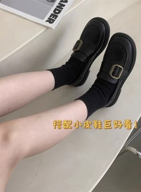 搭配小皮鞋巨显瘦的薄款堆堆袜女