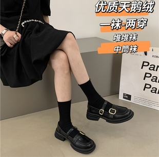 widelia 老板娘同款夏季薄款天鹅绒堆堆袜搭皮鞋裙子外穿中筒长袜