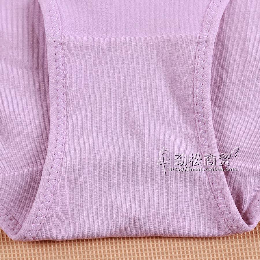 body amincissant en nylon - Ref 678465 Image 5