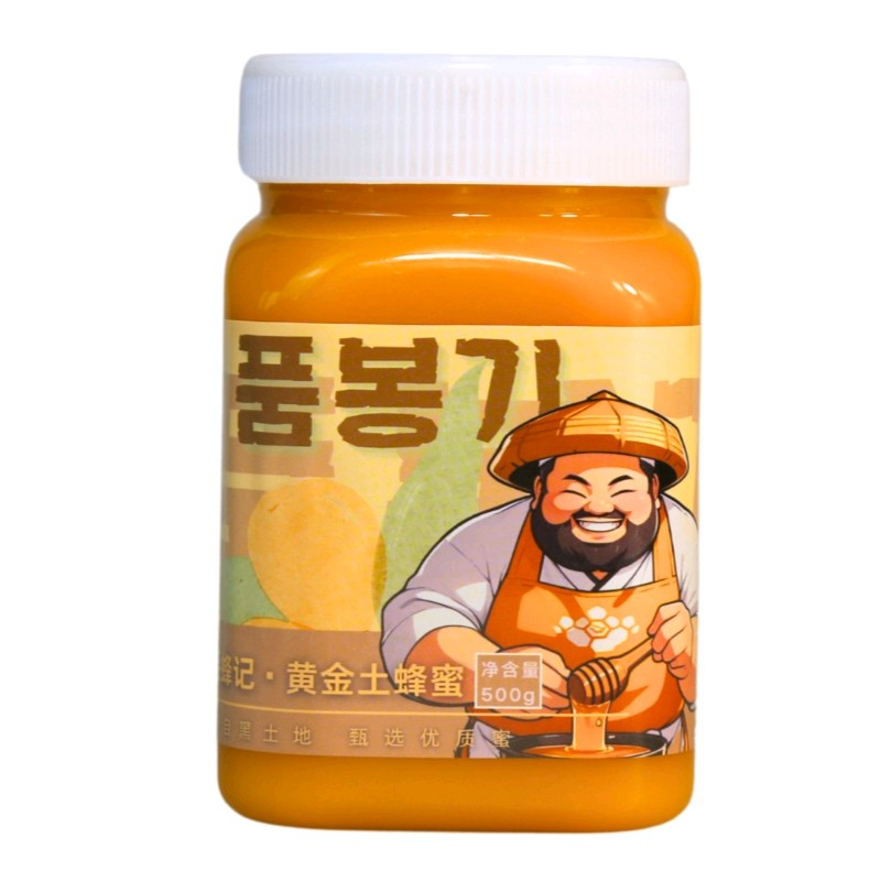 黄金土蜂蜜原蜜纯正自然野外深山蜜农家成熟清甜蜜一斤雪白蜜崖蜜