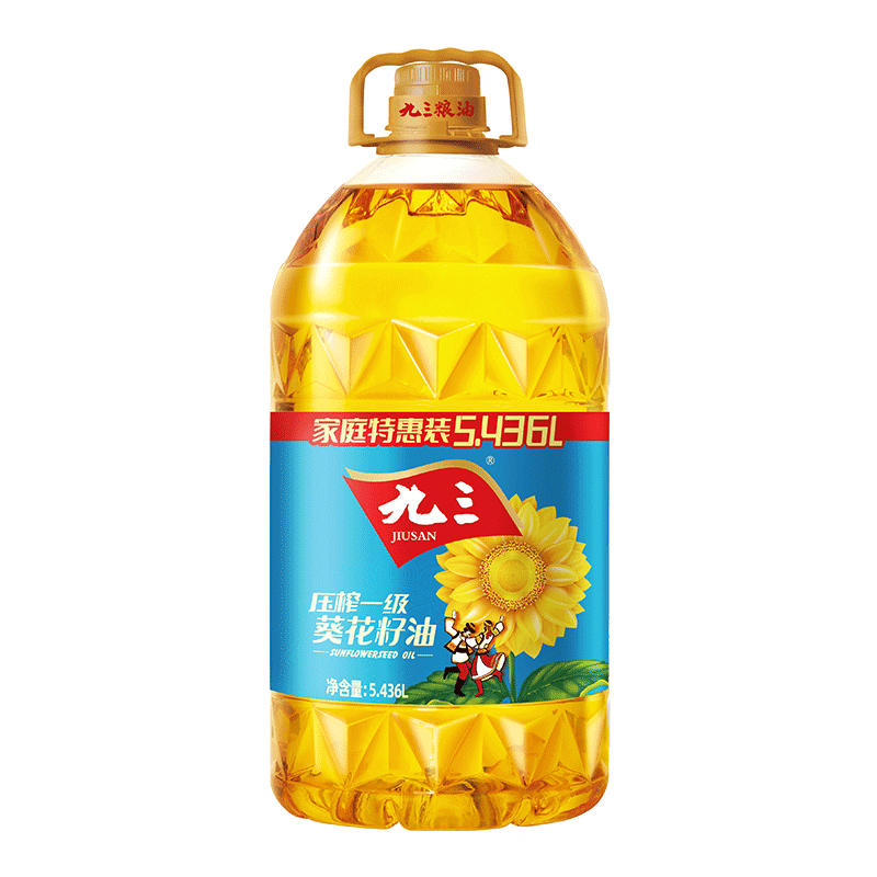 【包邮】九三物理压榨一级葵花籽油5.436L食用油家庭装使用感如何?
