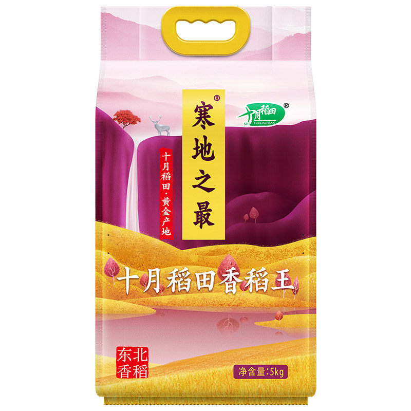 寒地之最 十月稻田东北香稻贡大米5KG怎么看?