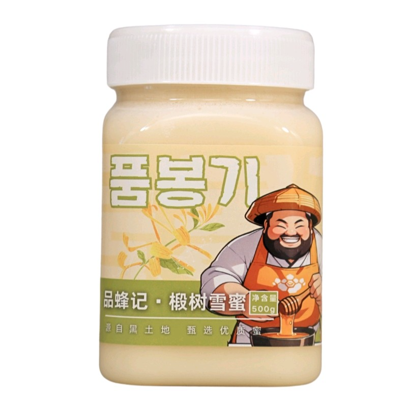 椴树雪蜜纯正自然野外农家自产成熟正宗无添加椴树原蜜白蜜结晶蜜