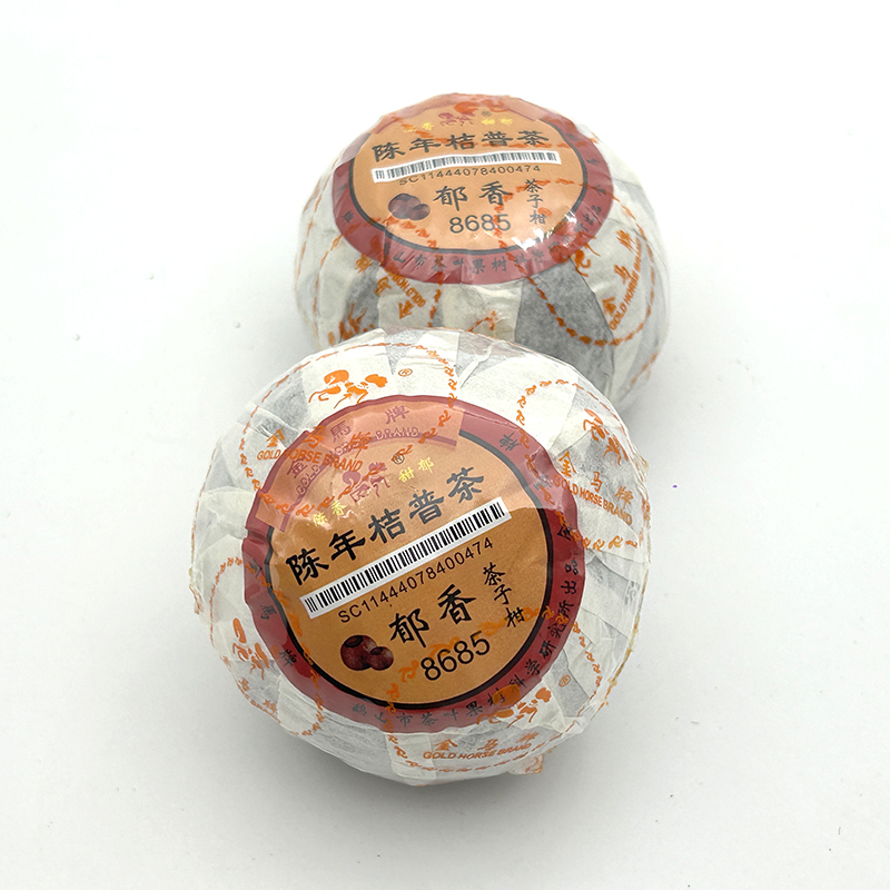 金马牌8685 散装  郁香型 陈年桔普茶 熟普 陈年普洱茶