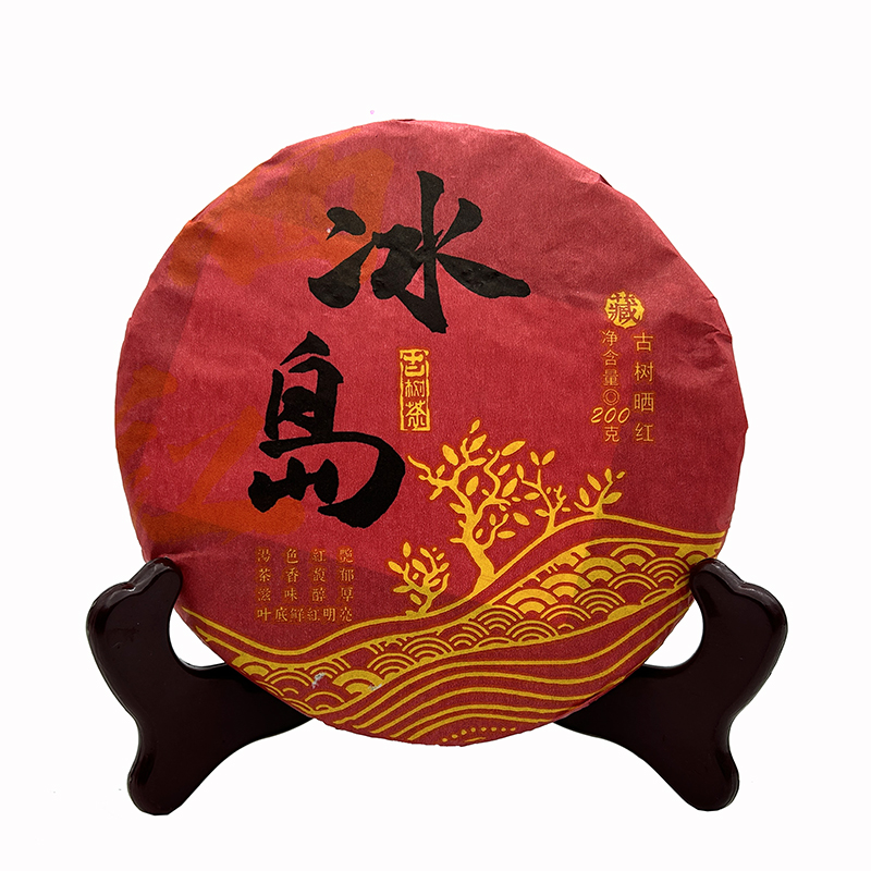 2012年顺发滇红冰岛古树茶200g