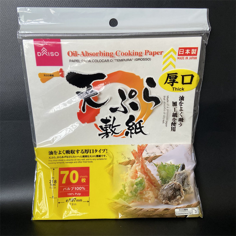 日本DAISO进口烹饪用吸油纸图片