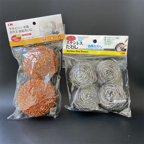 日本KM钢丝球清洁球家用