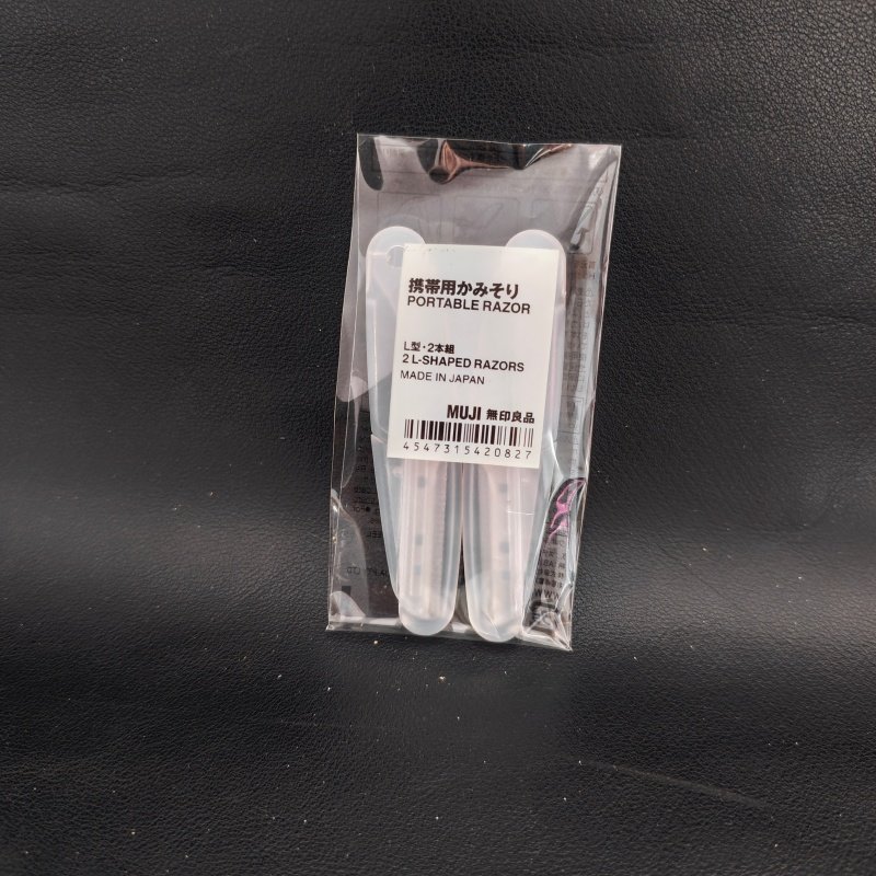 日本MUJI无印良品修眉刀折叠小头防刮伤女生剃毛刮毛刀便携安全刀,彩妆/香水/美妆工具,修眉刀,淘宝优惠券,粉丝福利购,淘宝优惠卷