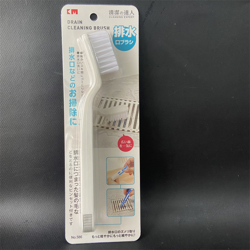 日本KM排水口地漏清洁刷浴室下水口毛发钳下水道刷子头发清理夹子,家庭/个人清洁工具,缝隙刷,淘宝优惠券,粉丝福利购,淘宝优惠卷