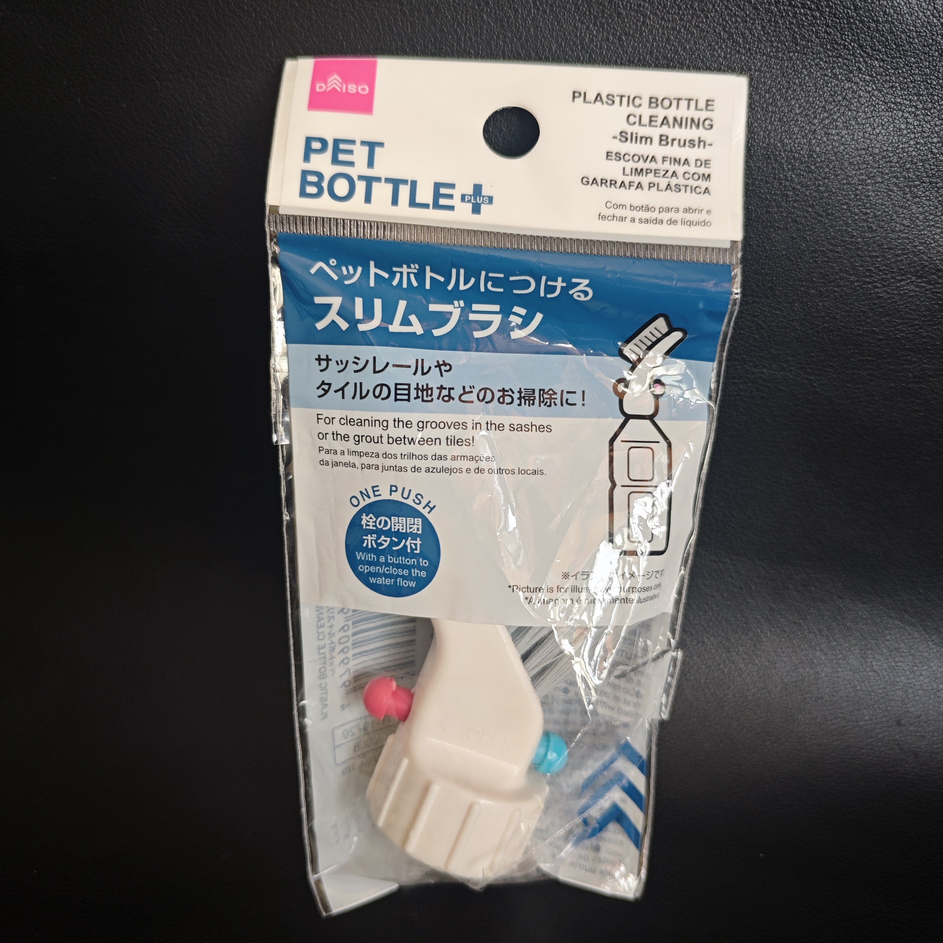 日本大创塑料瓶用清洁刷窗户槽沟清洁刷缝隙刷清理纱窗槽清洗工具