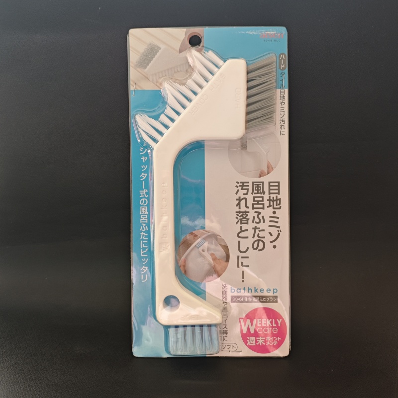 日本浴室清洁刷卫生间瓷砖刷地砖刷缝隙刷厨房缝隙刷硬毛勾缝刷子