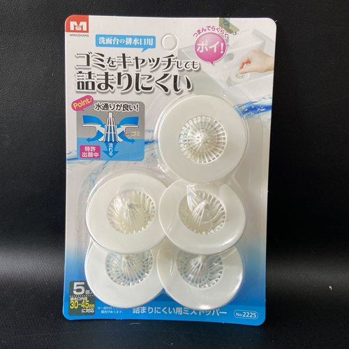 日本面盆去水器毛发过滤网塞