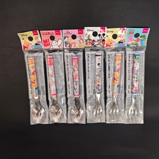 日本大创婴儿童卡通可爱不锈钢勺子宝宝学吃饭餐具耐摔叉子调羹勺