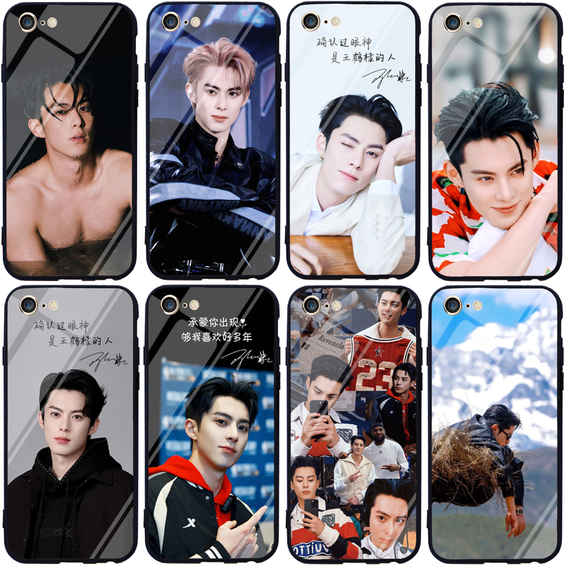 王鹤棣周边手机壳适用三星a54 a53 a22 a12 a34  三星a32 a52 a23 a33 a13