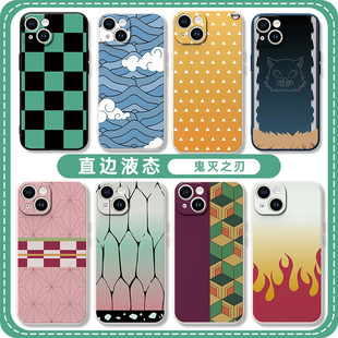 鬼灭之刃手机壳苹果13华为mate60我妻善逸iPhone15Promax时透无一郎小米14OPPO祢豆子vivo12甘露寺蜜璃适用40