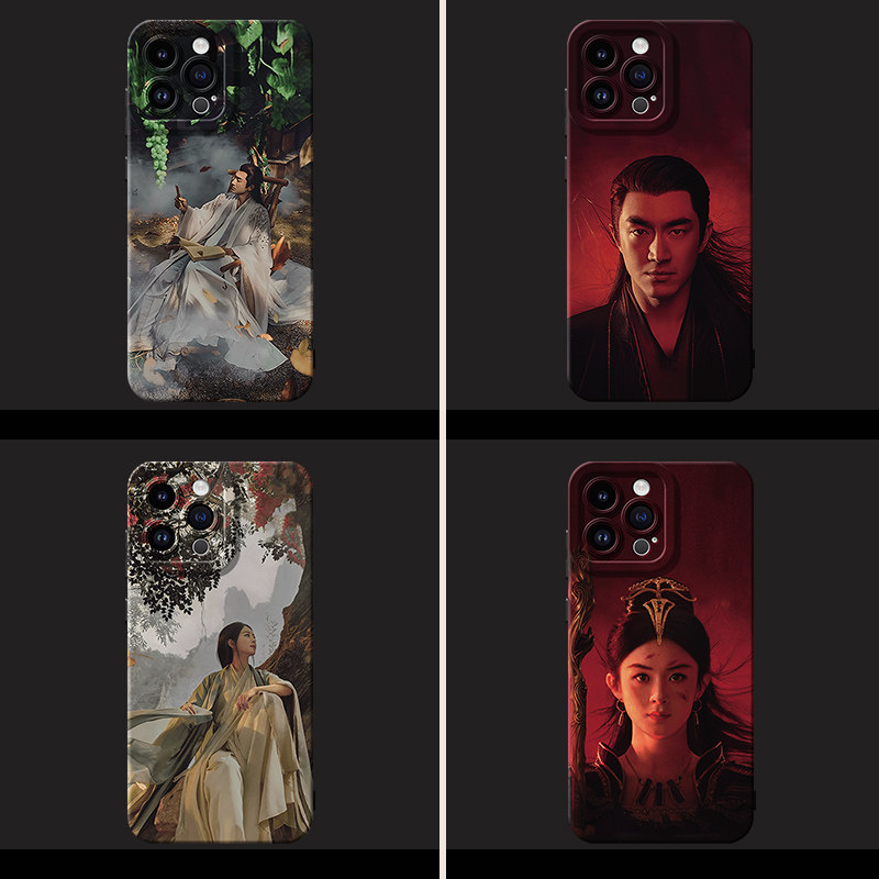 与凤行手机壳苹果13华为mate60林更新赵丽颖iPhone15Promax小米14情侣同款OPPO沈璃行止vivo12周边40创意适用