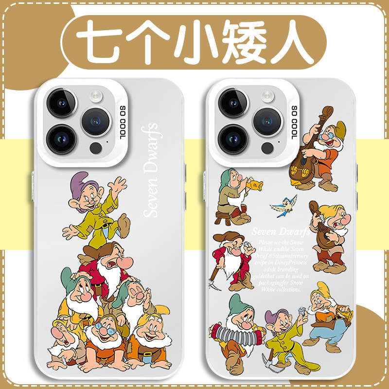 七个小矮人手机壳苹果14华为mate60小矮人iPhone15Promax小米13白雪公主OPPO镜面vivo可爱12镜子40动画11卡通