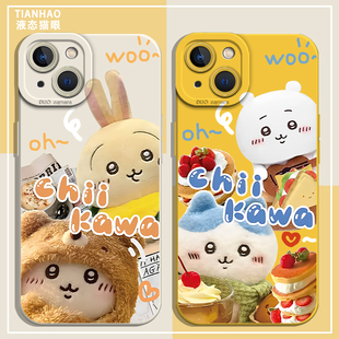 chiikawa乌萨奇适用iPhone15手机壳吉伊卡哇苹果14Promax小米13ultra小八vivox100硅胶OPPOfindx7套一加iqoo