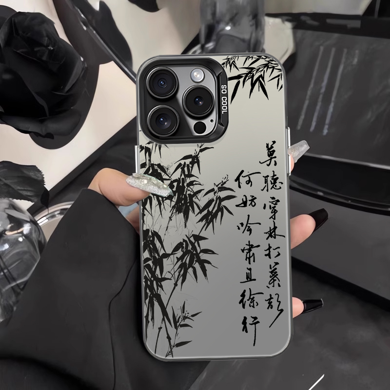 枯树逢春适用于苹果14高级感手机壳iPhone15promax个性13文字12mini书法11简约plus不会撞壳xs国风8竹子xr套7