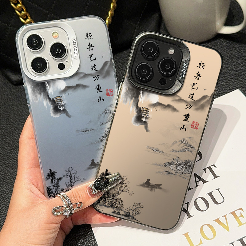 水墨画适用iphone15手机壳女15promax苹果13pro女11新款xr夏天防滑12彩银xsmax全包防摔7/8plus保护套x男外壳