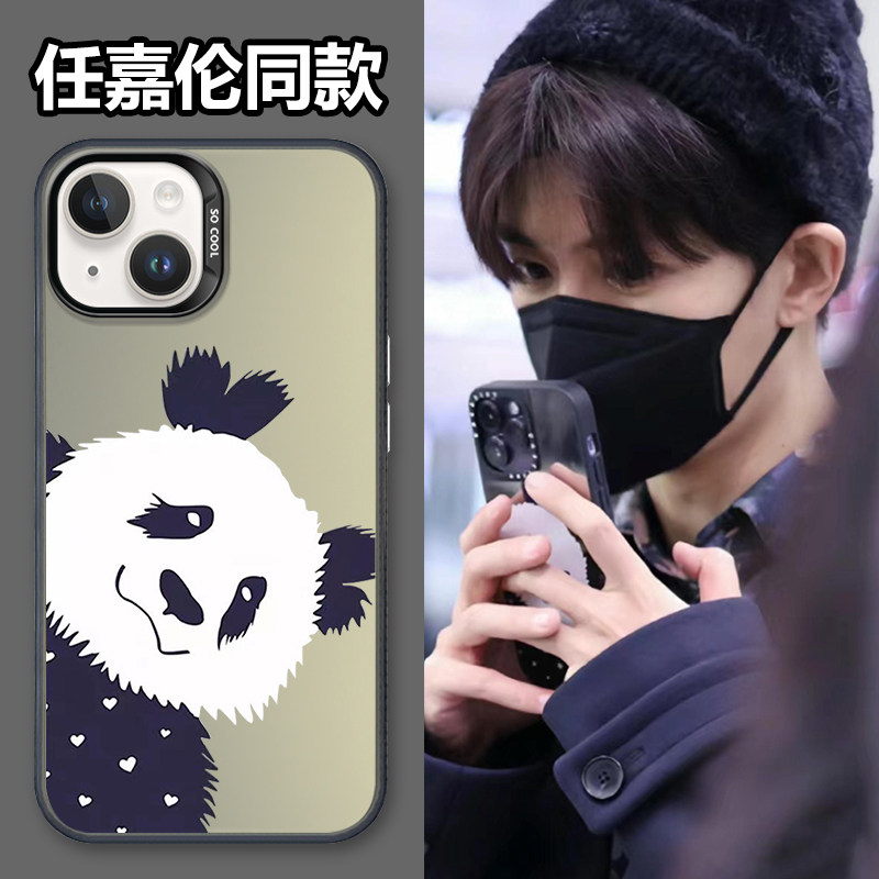 任嘉伦同款手机壳苹果15promax熊猫iPhone14新款小米13周边一加12黑色IQOO11应援vivo适用oppo华为8荣耀7红米