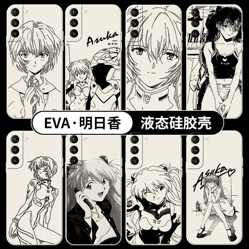 EVA新世纪福音战士三星note10+手机壳s10周边s20fe动漫s20ultra明日香note20ultra套新款s20十凌波丽s10+女