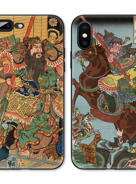 中国风浮世绘三国演义关羽适用iPhone Xs Max苹果15pro/14手机壳678plus
