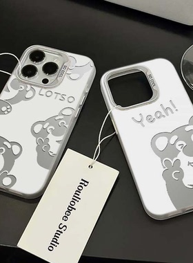 情侣草莓熊适用苹果15手机壳新款iPhone14promax保护套ip13高级感12mini网红防摔proxsmax可爱8plus7男女款xs