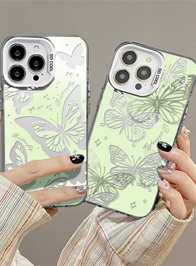 新款彩银适用苹果15promax手机壳iPhone14/13/12/11华为mt60荣耀oppo小米14薄荷曼波绿色蝴蝶彩银少女手机壳