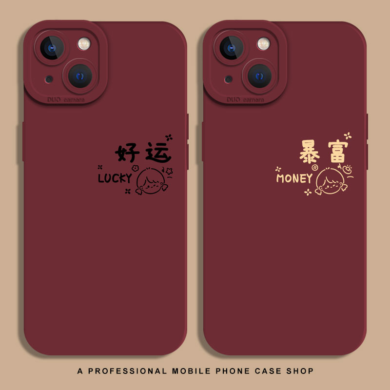 好运女孩适用opporeno11手机壳findx6新款vivox100pro酒红色x90暴富s18/s17s16s15/x80/x70/x60/10/9/8/7/6/5