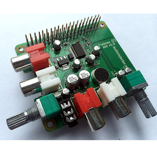 Audio Injector stereo树莓派音频模块扩展板 Raspberry DAC 声卡