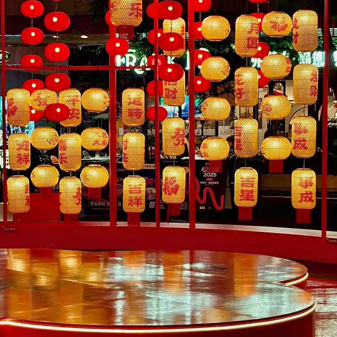 2026新年中式灯笼元宵节景区商场装饰非遗传统悬挂竹编油纸灯笼,节庆用品/礼品,文化创意文具,淘宝优惠券,粉丝福利购,淘宝优惠卷