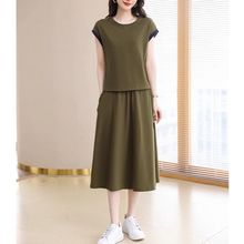 夏季套装女2025年新款时尚洋气爆款显瘦遮肉休闲运动半身裙两件套