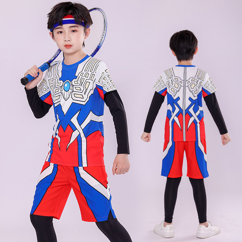 Ultraman奥特曼儿童户外运动套装