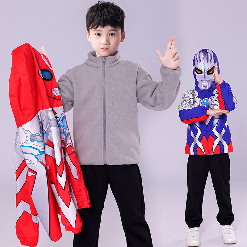 Ultraman奥特曼儿童三合一外套潮
