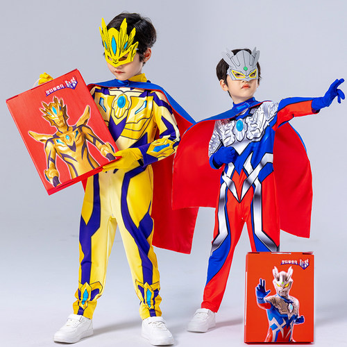 Ultraman奥特曼儿童走秀演出服装