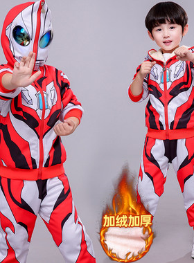 Ultraman奥特曼衣服冬季男童套装