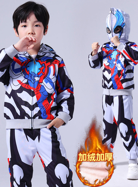 奥特曼衣服冬季男童套装2025新款秋冬装加绒加厚男孩冬季儿童装潮