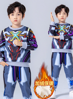 艾克斯奥特曼衣服男童冬季套装2025新款加绒男孩潮酷帅儿童秋冬装