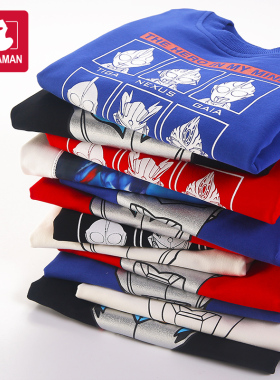 【断码清仓】奥特曼T恤男童长袖纯棉卫衣t儿童装男孩春秋洋气上衣