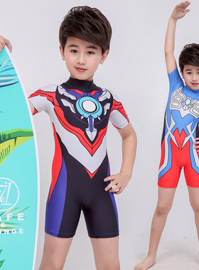 Ultraman奥特曼泳衣裤儿童男童连体小男孩游泳衣速干泳装防晒衣服