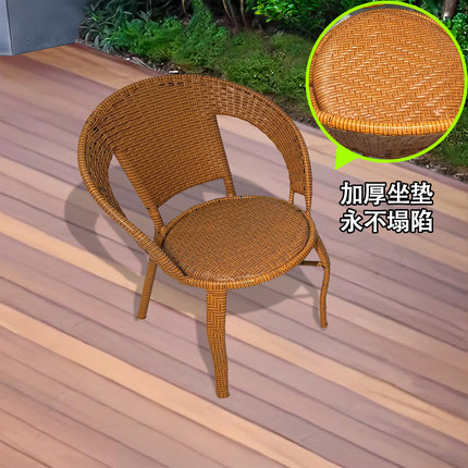 特厚藤椅家用小号腾椅轻便耐用手工编藤椅圆背椅公寓宾馆专用结实
