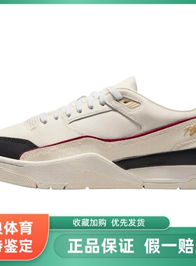 耐克乔丹男子透气福来鞋冬季运动鞋JORDAN FLIGHT COURT