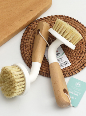 剑麻锅刷天然木柄洗锅刷家用厨房专用棕毛刷子长柄清洁刷锅碟碗刷